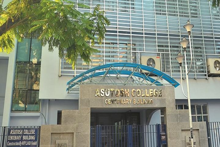 Asutosh College Kolkata Campus photo 5